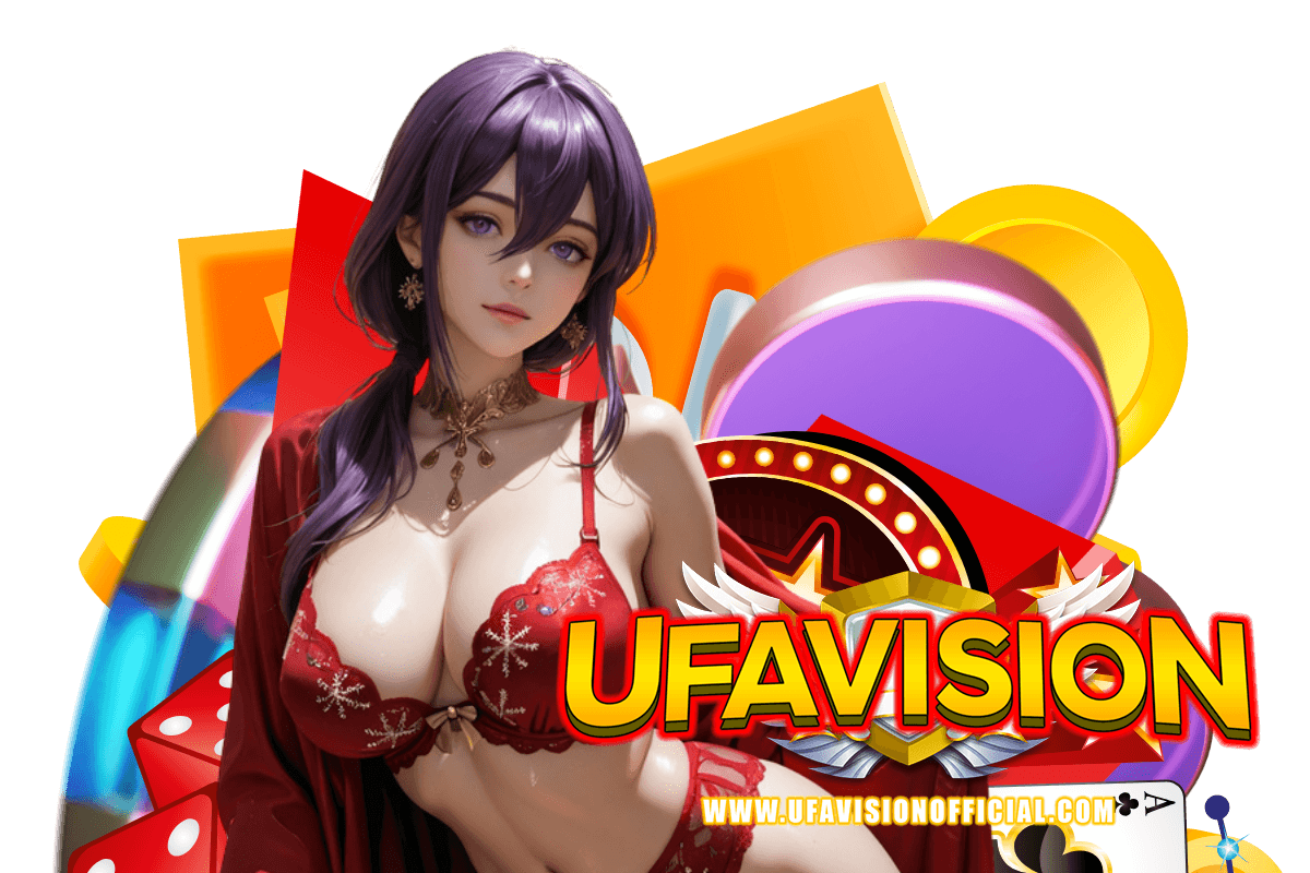 ufavision ทางเข้า